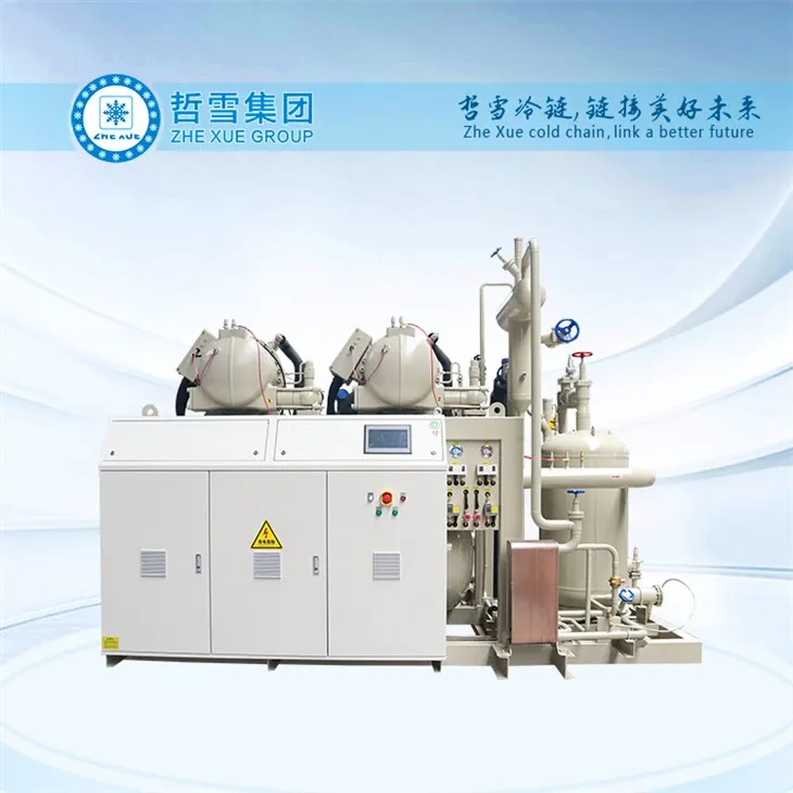 کم درجہ حرارت کے سرد کمرے کے لئے 200hp ریفریجریشن یونٹ